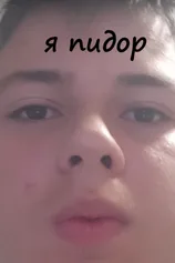 Проститутка Ангелинка